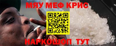 бутик Канаш