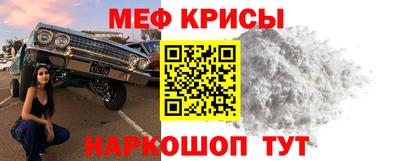 кокаин Кандалакша
