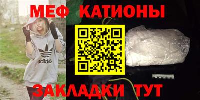 кокаин Кандалакша