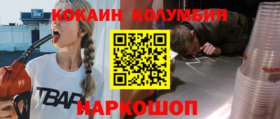 бутик Канаш