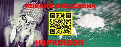 бутик Канаш