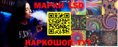кокаин Кандалакша