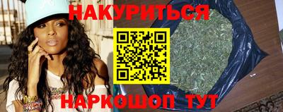 бутик Канаш