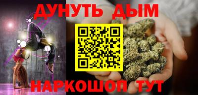 кокаин Кандалакша