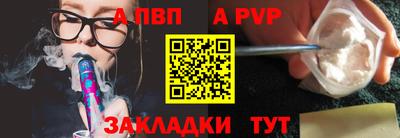 2c-b Камышлов
