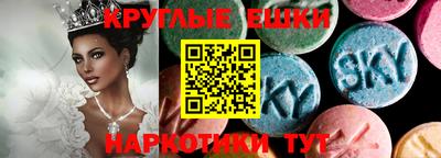 кокаин Кандалакша