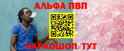 2c-b Камышлов