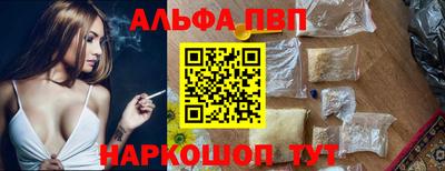 2c-b Камышлов