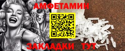 кокаин Кандалакша