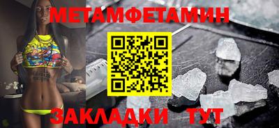 бутик Канаш