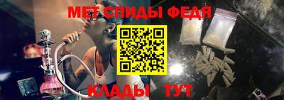 кокаин Кандалакша