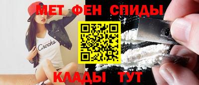 2c-b Камышлов
