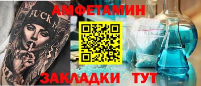кокаин Кандалакша
