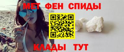 бутик Канаш