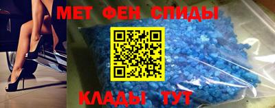 кокаин Кандалакша