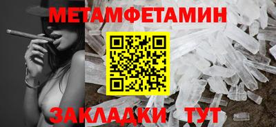 кокаин Кандалакша