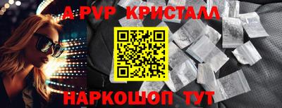 2c-b Камышлов