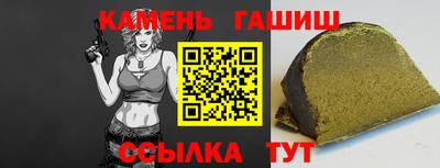 кокаин Кандалакша