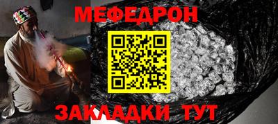 кокаин Кандалакша