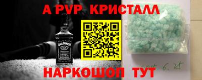 бутик Канаш