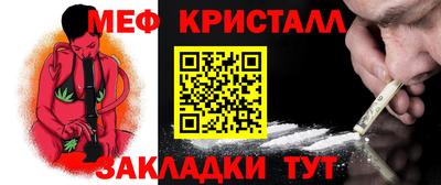 бутик Канаш