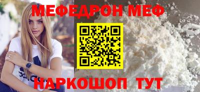 кокаин Кандалакша